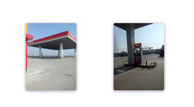 中国石油天然气股份有限公司安徽合肥销售分公司巢湖中旱加油站安