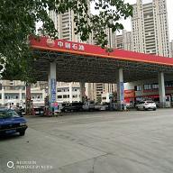 中国石油天然气股份有限公司安徽合肥销售分公司天水路加油站安全