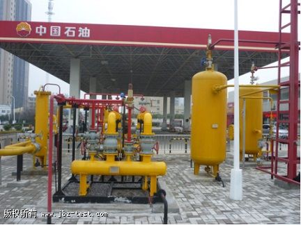 安徽中石油昆仑合燃压缩气有限公司乌鲁木齐路油气电合建站（CNG