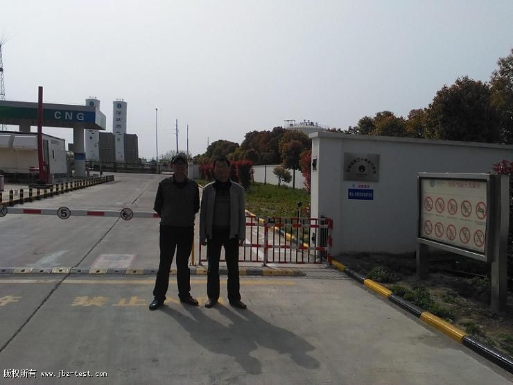 肥东县三十埠加气母站项目安全验收评价