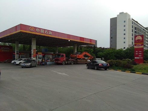 中国石油天然气股份有限公司安徽合肥销售分公司锦绣大道加油站安